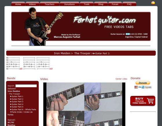 Farhat Guitar Lesson Guitar