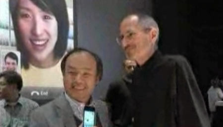 Steve Jobs a San Francisco