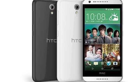 HTC Desire 620 ufficiale