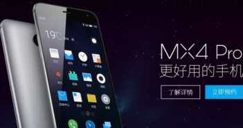 Meizu MX4 Pro boom di pre-ordini in Cina