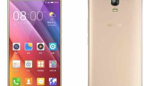 Gionee Marathon M5 Plus ufficiale con batteria 5020 mAh