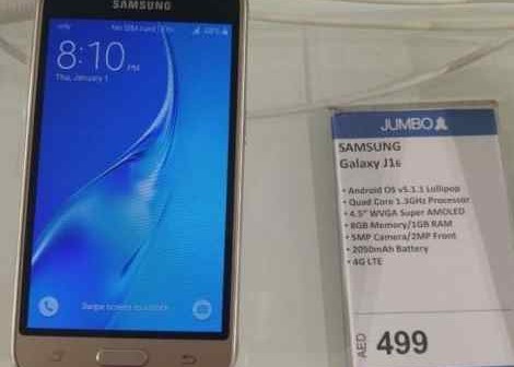 Samsung Galaxy J1 2016 presentato ufficialmente