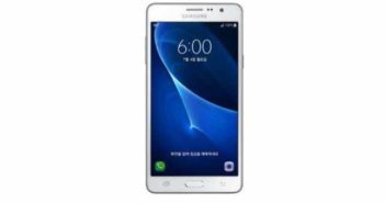 Samsung Galaxy Wide specifiche tecniche ufficiali