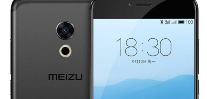 Meizu Pro 6S specifiche e prezzi di vendita